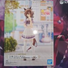 アグネスタキオン フィギュア 制服