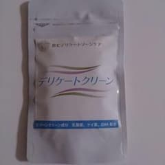 デリケートクリーンのサムネイル