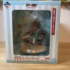 SPY × FAMILY 이치 반 쿠지 블록 달력이있는 피규어 아냐
