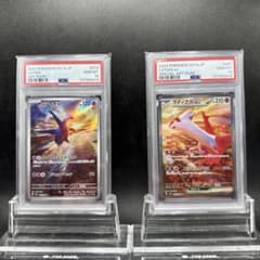 ラティオスAR ラティアスex SAR PSA10 2連番 - メルカリ