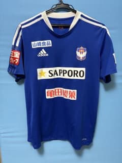 アルビレックス新潟　TIRO21 トレーニングシャツ　　 　サイズXL - 4