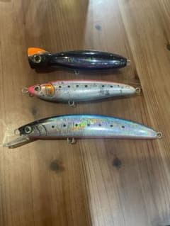 青物プラグセットのサムネイル