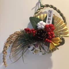 しめ縄　お正月飾り　リースのサムネイル