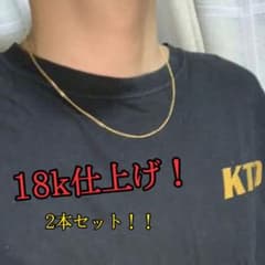 ネックレスチェーン チェーンネックレスのサムネイル