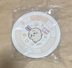ちいかわ くら寿司 コラボ うさぎ 小皿のサムネイル