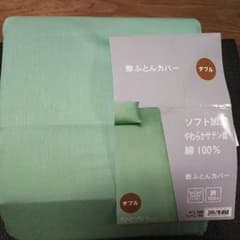 えりーの★様専用 未使用 ダブル 敷き布団カバーのサムネイル