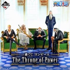이치 반 쿠지 원피스 The Throne of Power ABCDE 상 5 체