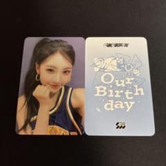 OURBIRTHDAY SWヨントン 特典トレカ チョロクのサムネイル