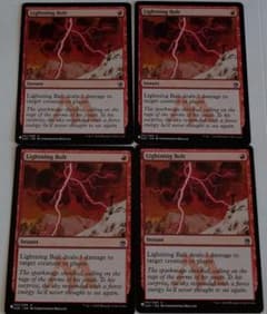 MTG　稲妻のサムネイル