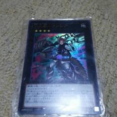 ドランシアのサムネイル
