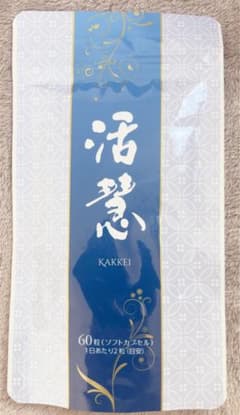 プレシャスのサムネイル