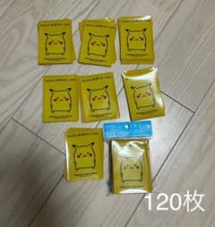 24じかんポケモchu ピカチュウのサムネイル