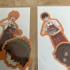 ハイキュー!! ×明治コラボステッカー 日向・影山セットのサムネイル
