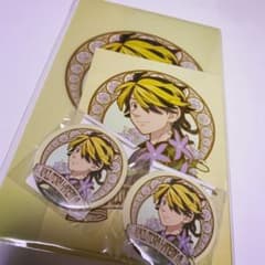 羽宮一虎　DMMくじセットのサムネイル