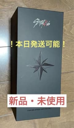 本日発送！straykids★light stick ver.2★のサムネイル