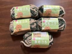 あむころ　グリーンティー　5玉のサムネイル