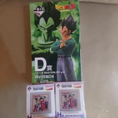 ドラゴンボール 一番くじ 未来への決闘 D賞 ベジータ H賞 新品 未開封のサムネイル
