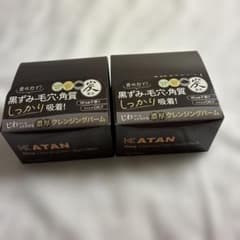 KATAN Cica クレンジングバーム 炭ブラック 70gのサムネイル