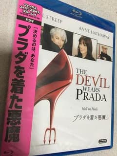 【新品未開封】Blu-rayプラダを着た悪魔のサムネイル
