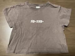 【状態きれい】　90センチ　Tシャツのサムネイル