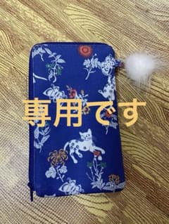 上海アナベルリーのサムネイル