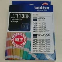 brother 純正 インク ブラックのサムネイル