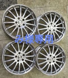 み様専用　WORK EUROLINE FE 18インチ 8J 114.3 +38のサムネイル