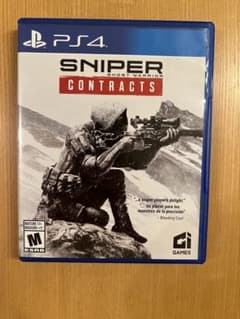 スナイパー ゴーストウォリアー コントラクト Ps4のサムネイル