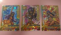 ドラゴンクエストモンスターズII SPカード 3枚セット - メルカリ