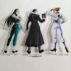 HUNTER × HUNTER ヒソカ イルミ 特大 アクスタ セット HUNTER×HUNTER イルミ クロロ ヒソカ アクリルスタンド3体セット