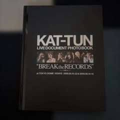 KAT-TUN BreaktheRECORDSの写真集のサムネイル
