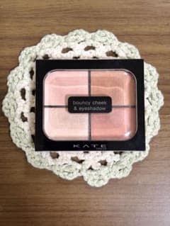 KATE TOKYO bouncy cheek & eyeshadow BE1のサムネイル