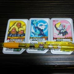 ３枚セット　ポケモンガオーレのサムネイル