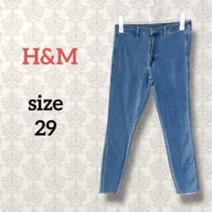 H&M [29] High-waisted skinny denim pants, raw hem, blue, stretch