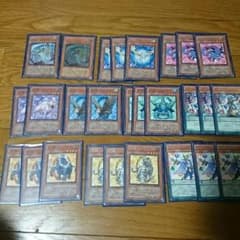宝玉獣デッキパーツのサムネイル