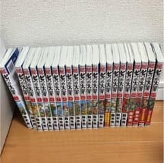 全巻セット 七つの大罪のサムネイル