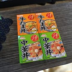 金のどんぶり　中華丼2個　牛玉丼2個のサムネイル