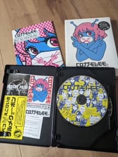 美品　コロナナモレモモ　恋のメガラバ/包丁・ハサミ・カッター・ナイフ・ドス・キリのサムネイル