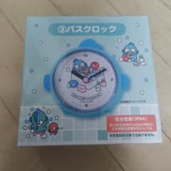 ハンギョドン バスクロック サンリオ当りくじのサムネイル