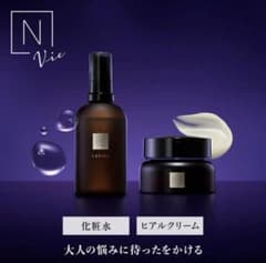 N organic Vie ローション リフトクリーム セット - メルカリ