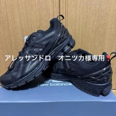 ニューバランス w1906RNB❣️新品未使用品 - メルカリ