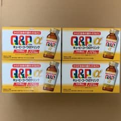 キューピーコーワα アルファ　ドリンク　40本のサムネイル