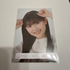 櫻坂46 山川宇衣 生写真 私服コーデ ヨリのサムネイル