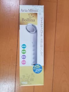値下げ シャワーヘッド アリアミスト Bollina  TK-7003のサムネイル