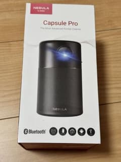 中古☆ANKER Nebula CapsulePro プロジェクターのサムネイル