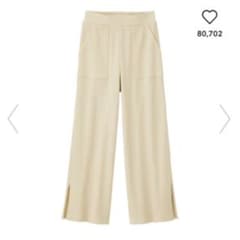 【GU】リブスリットワイドパンツのサムネイル