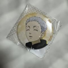 도쿄 리벤저스 미츠야 타카시 웹폰 복권 메이트 캔 배지 D상 D-4