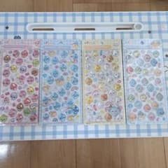 しずくちゃんベビー ボンボンドロップ シール 4枚セットのサムネイル