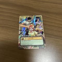 希少 2004 斬りひらく剣 pa-w05 旧ワンピースカード - メルカリ