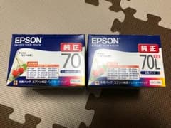 EPSONのサムネイル